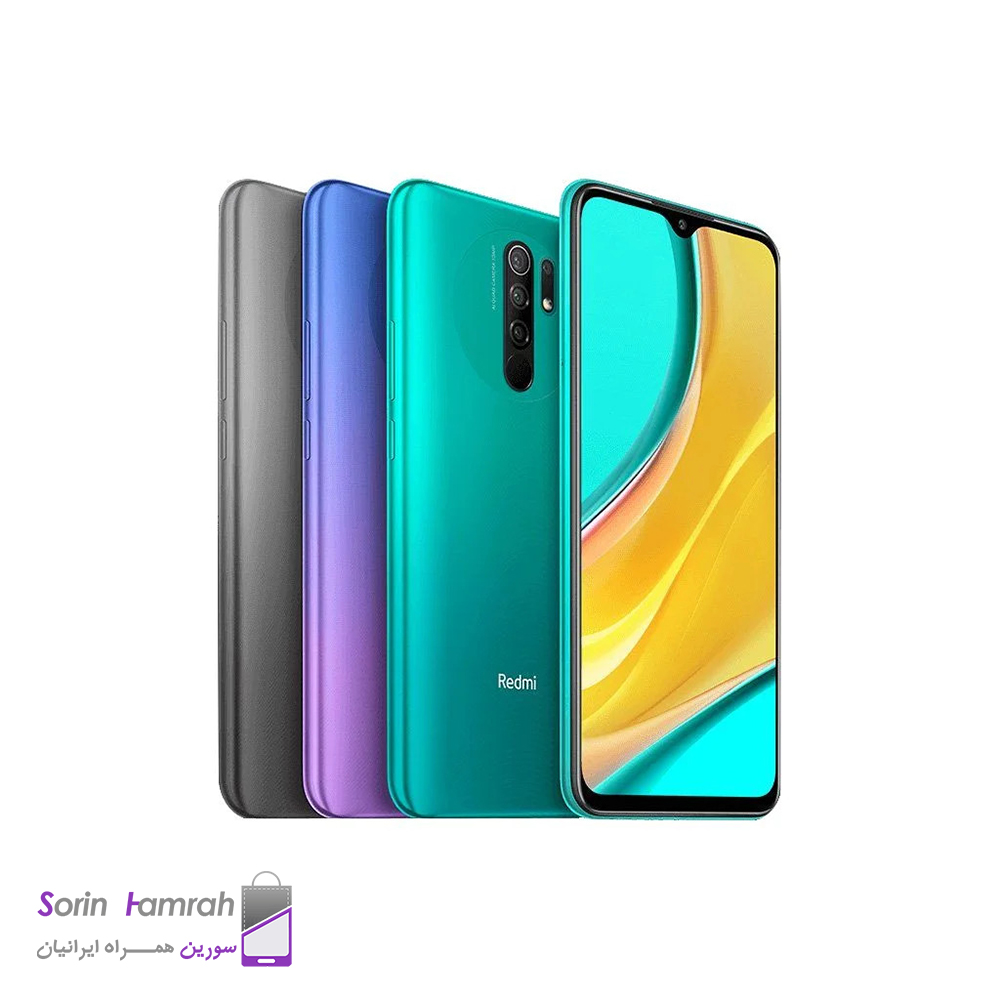 گوشی موبایل شیائومی مدل Redmi 9 دو سیم کارت ظرفیت 64/4 گیگابایت